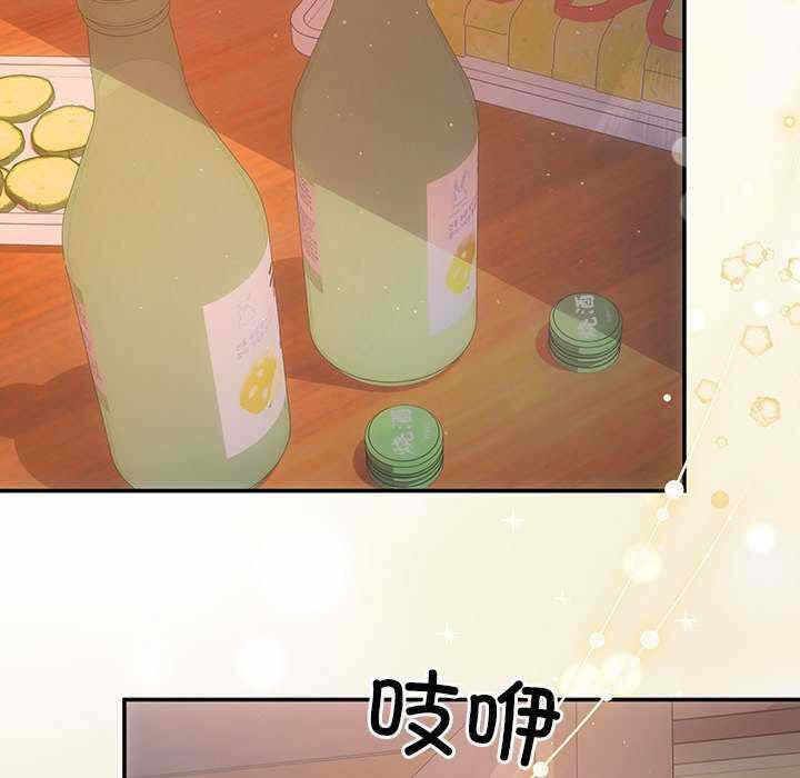 第108张