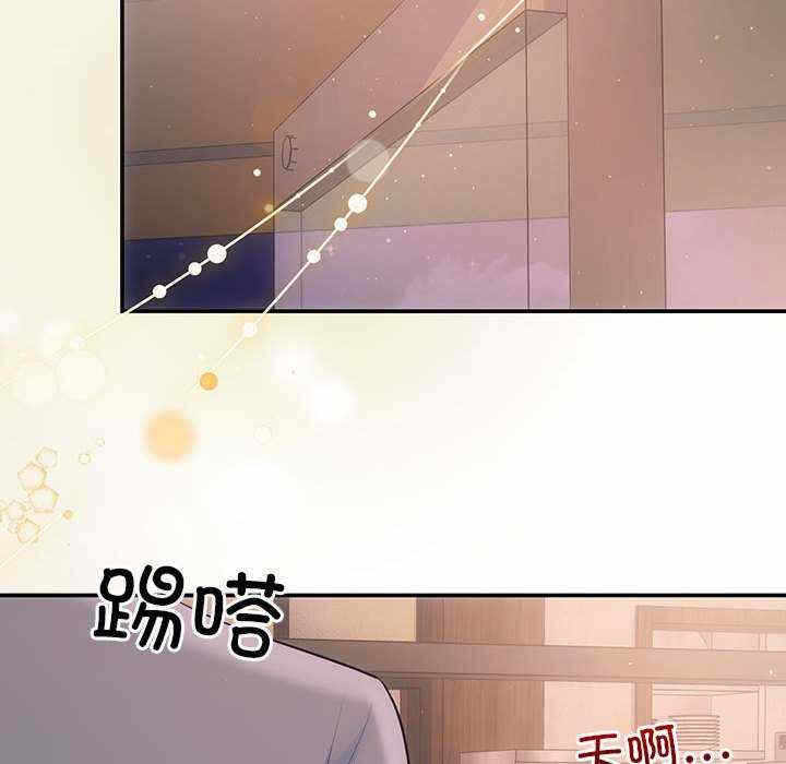 第109张