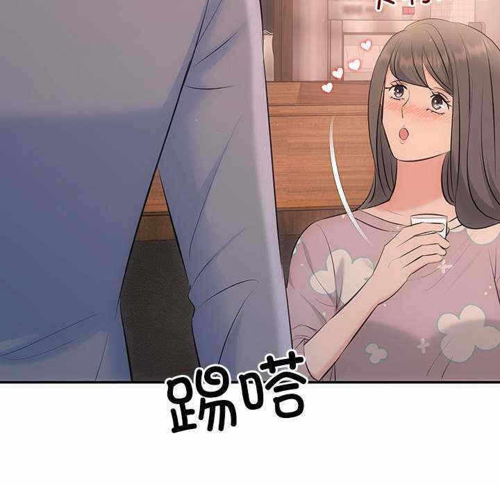 第111张