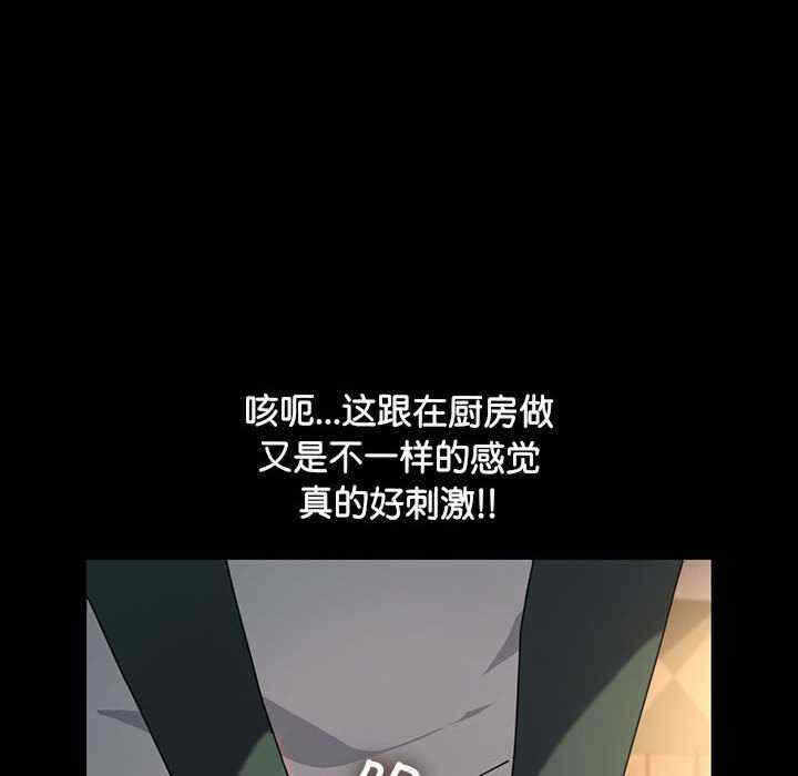 第96张