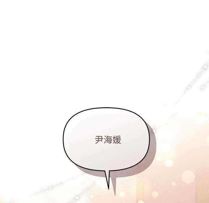 第113张