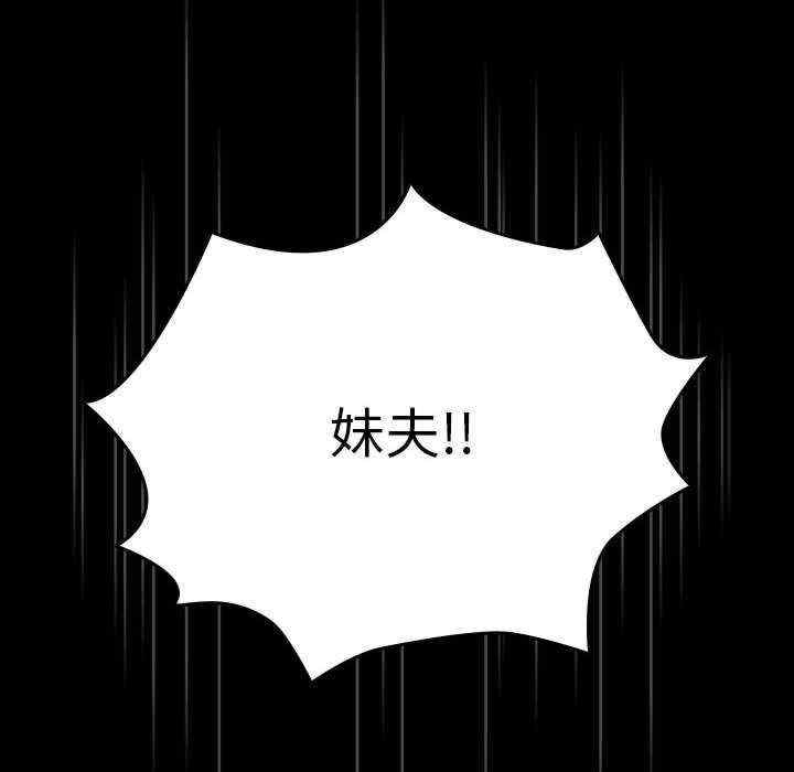 第101张