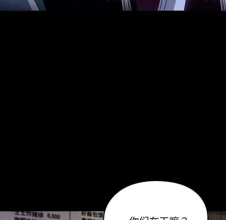 第107张