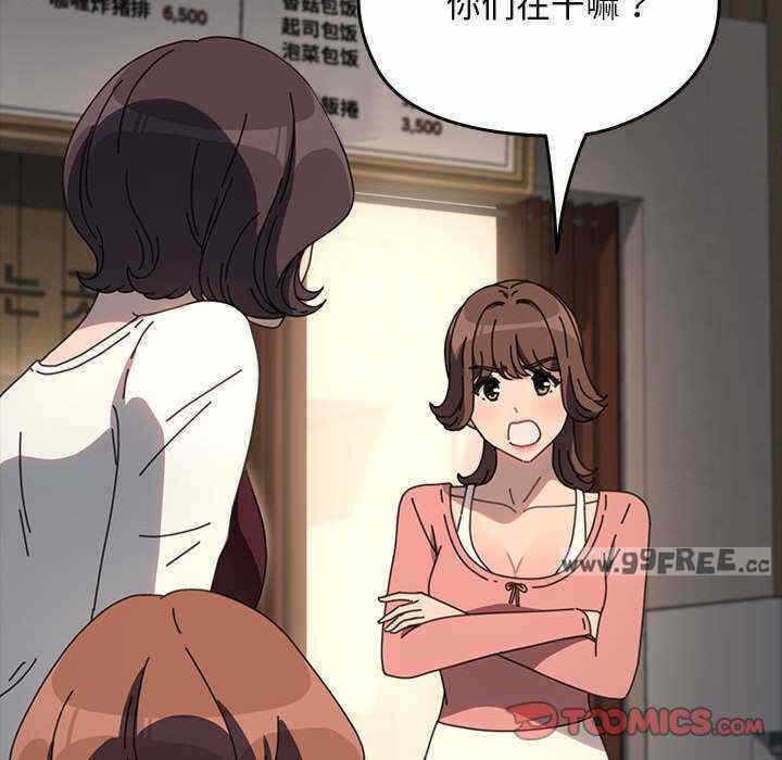 第109张