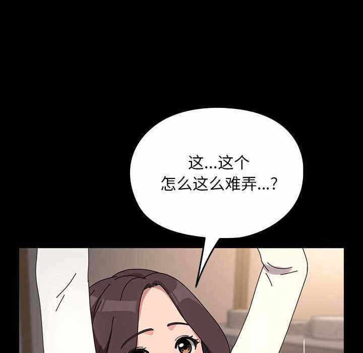 第113张