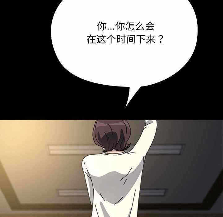 第119张