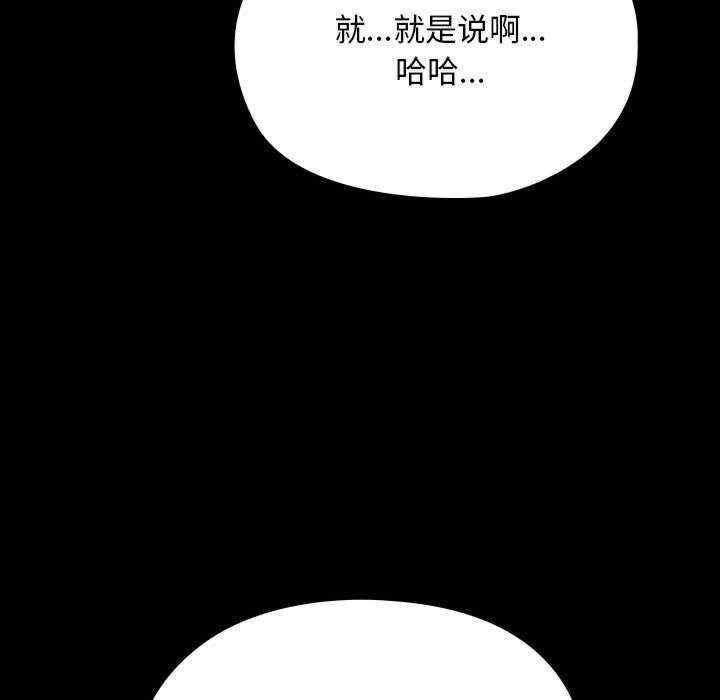 第123张