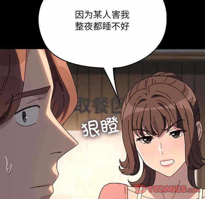 第125张