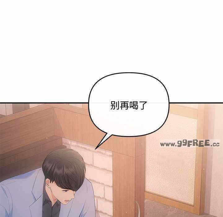 第131张