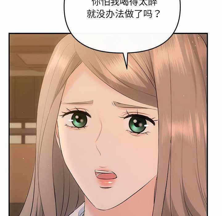 第137张