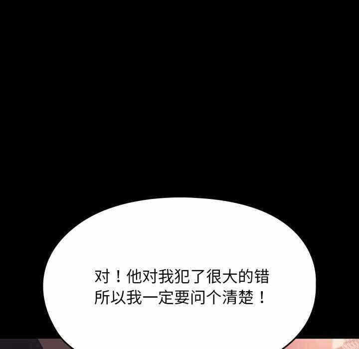 第143张