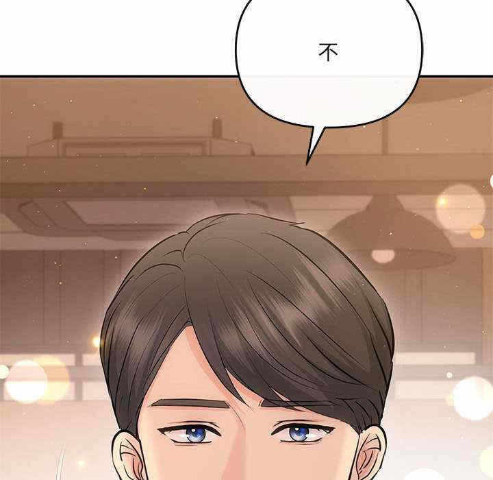 第141张