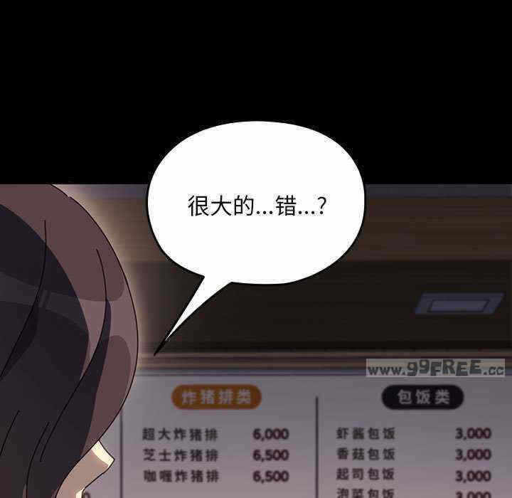 第149张