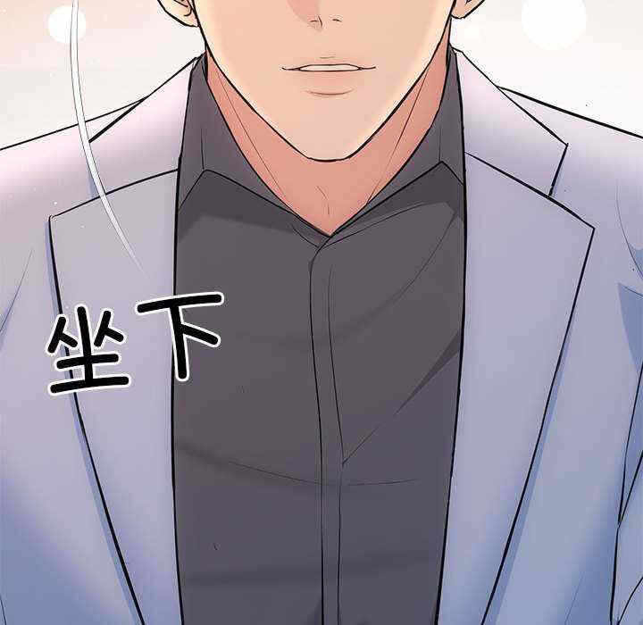 第143张