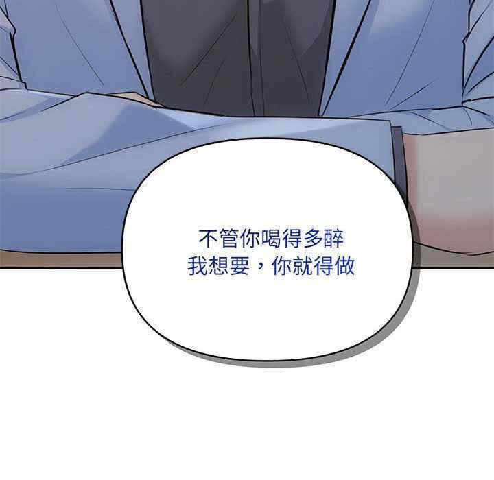 第145张