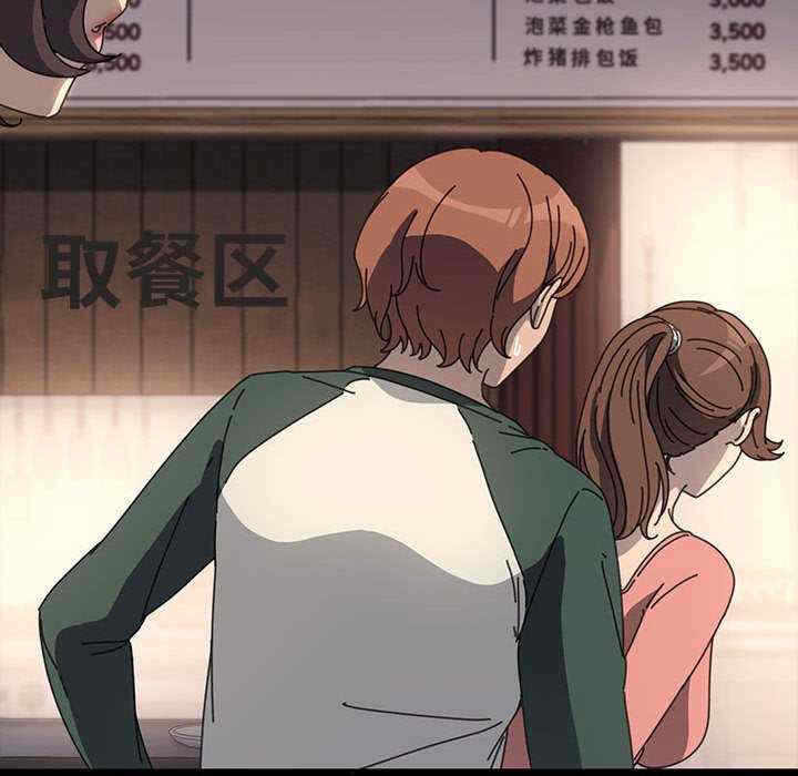 第150张