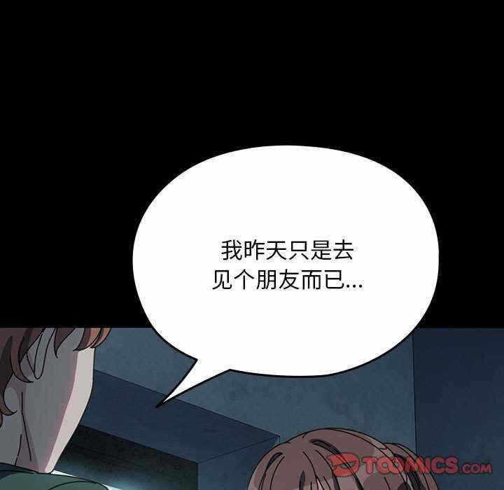 第157张