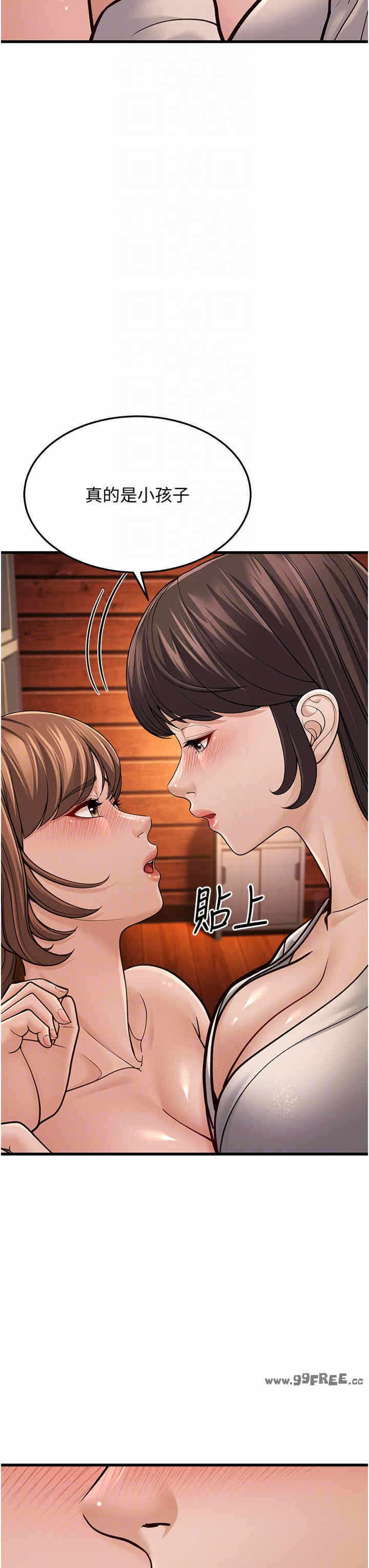 第32张