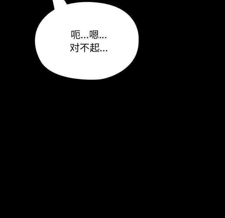第170张