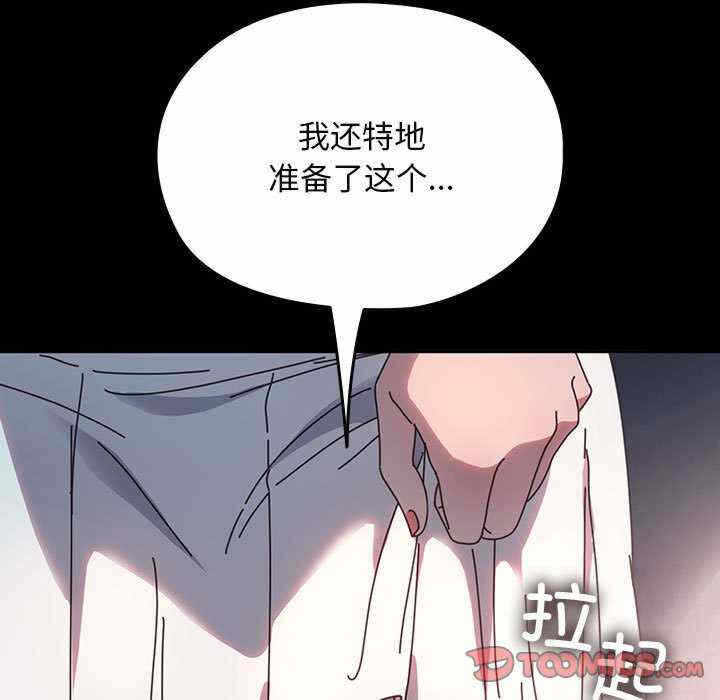 第173张