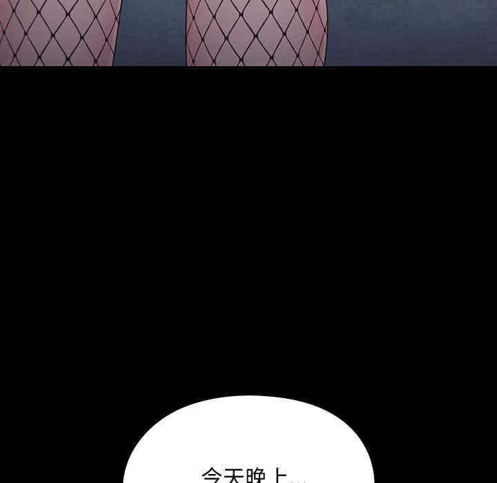 第176张