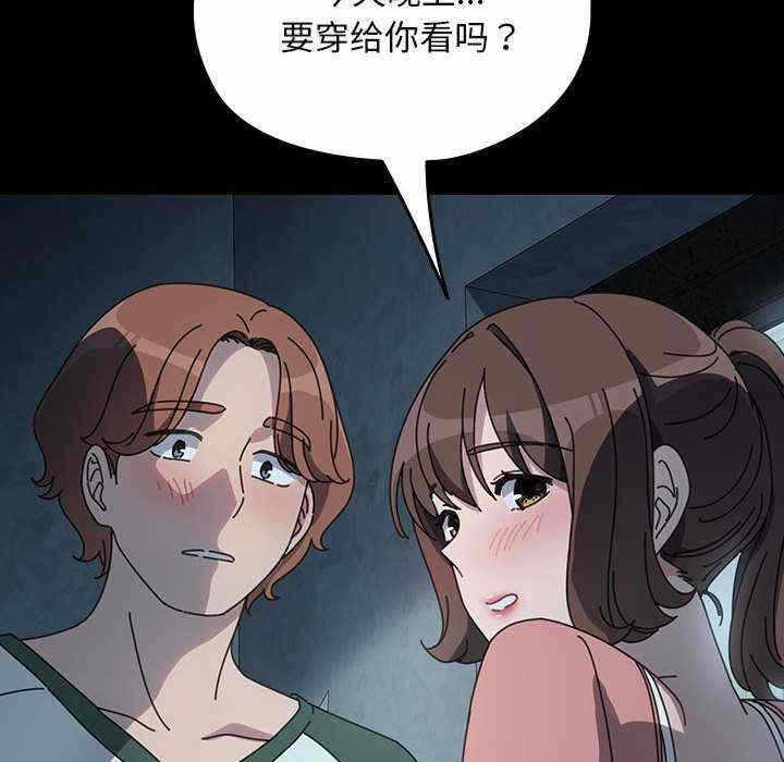 第178张