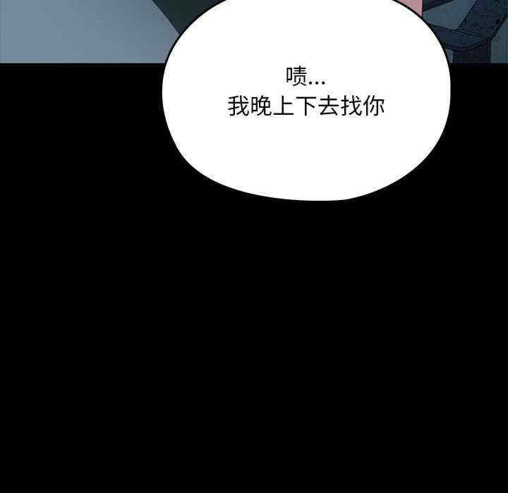 第7张