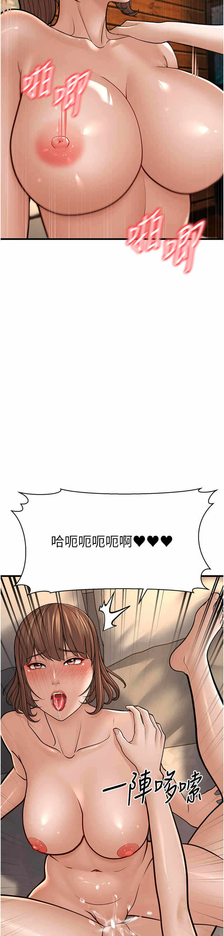 第41张