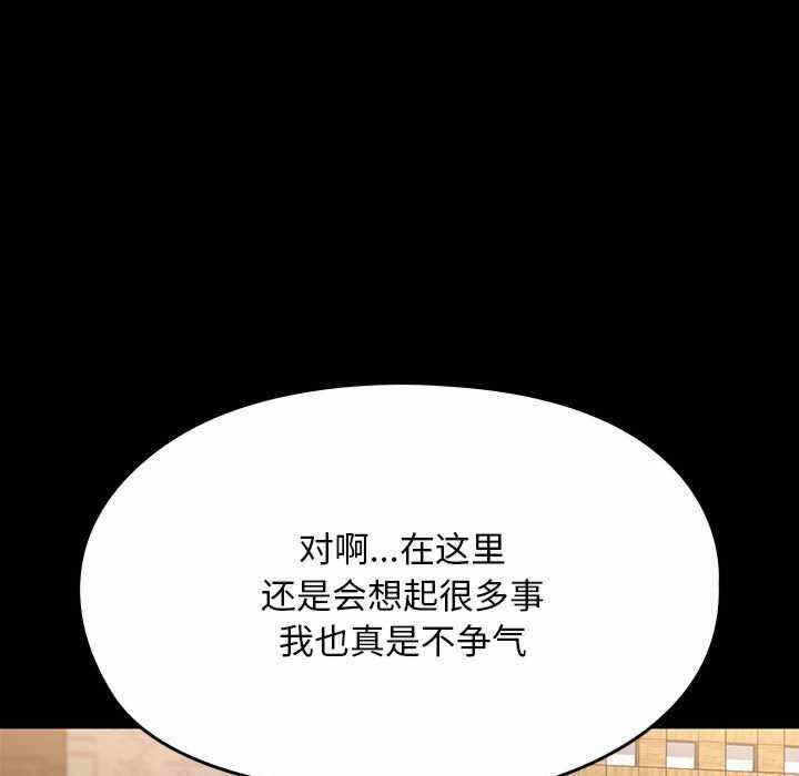 第44张