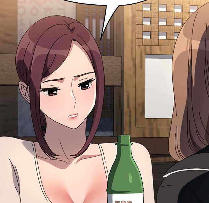第46张