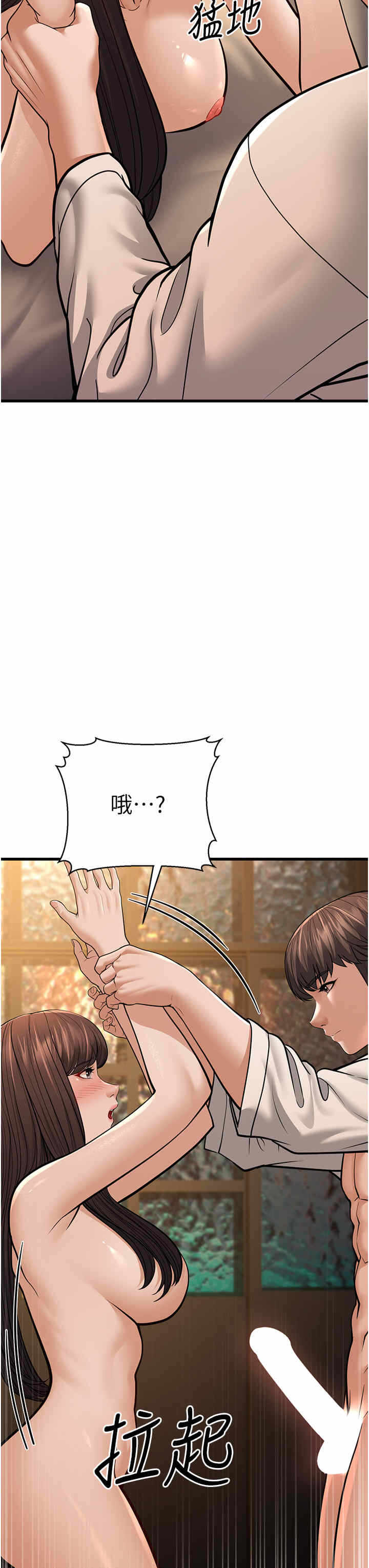 第47张