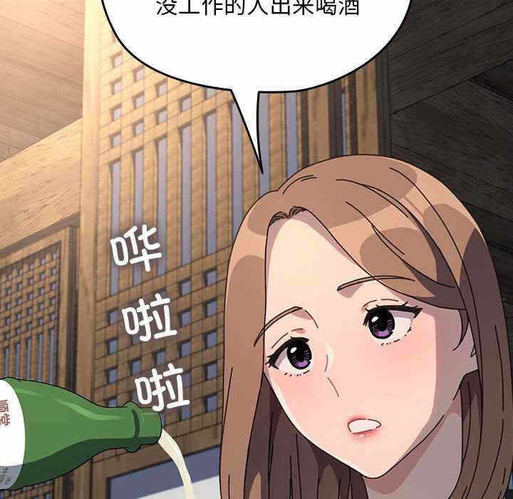第52张