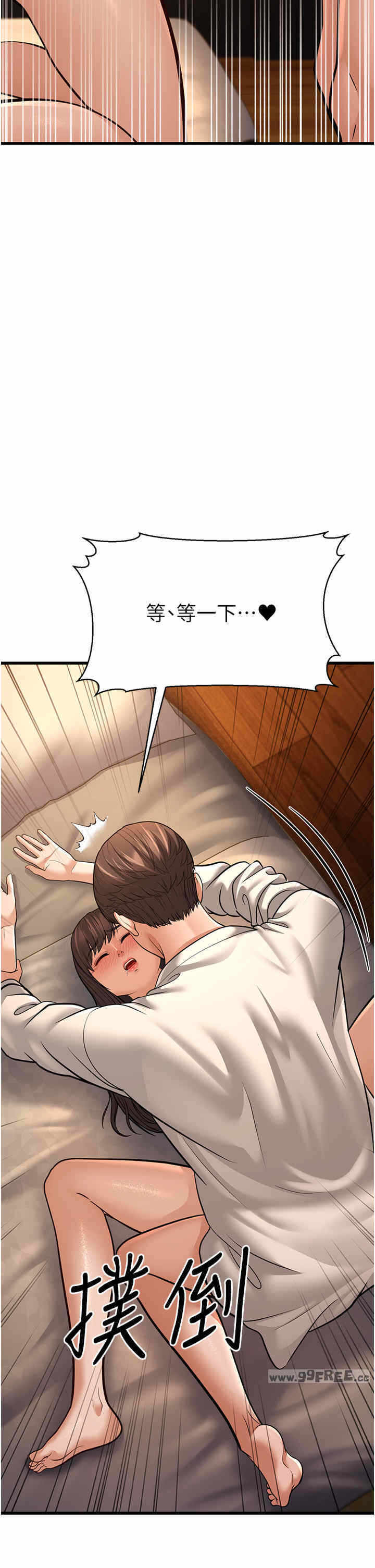 第48张
