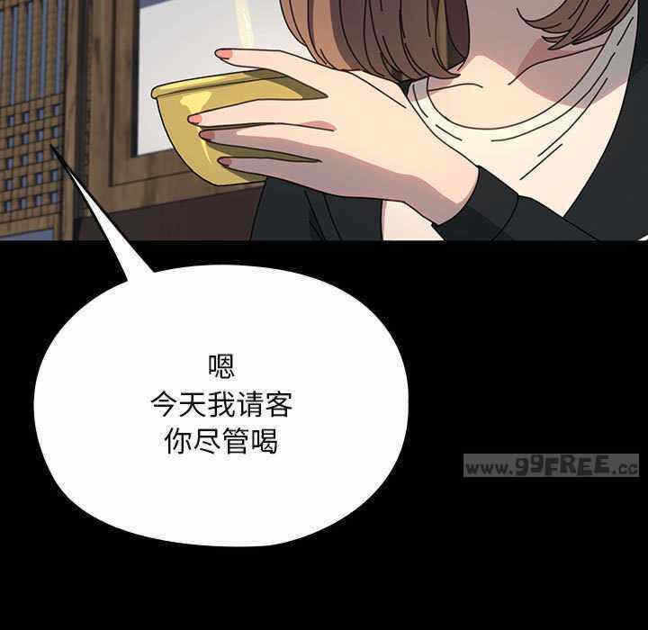 第55张
