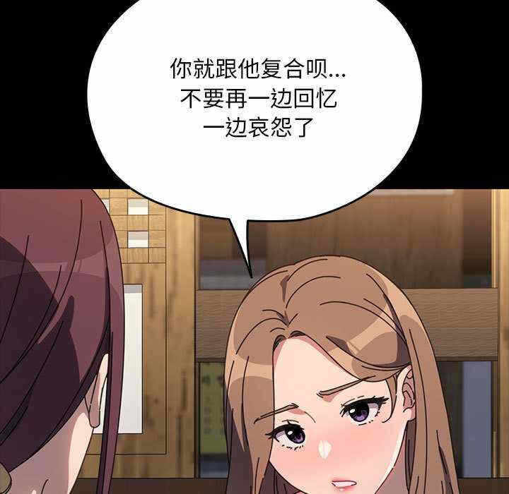 第70张
