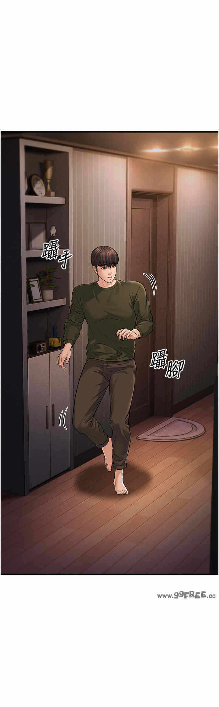 第53张