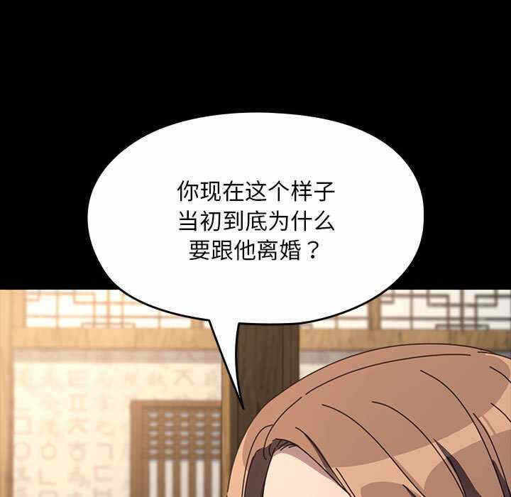 第75张