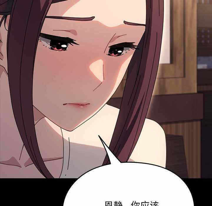 第81张