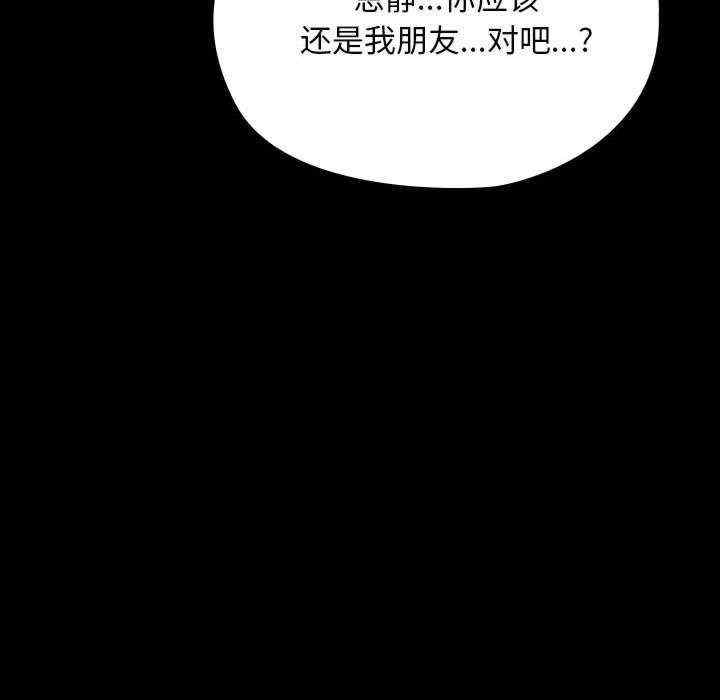 第83张