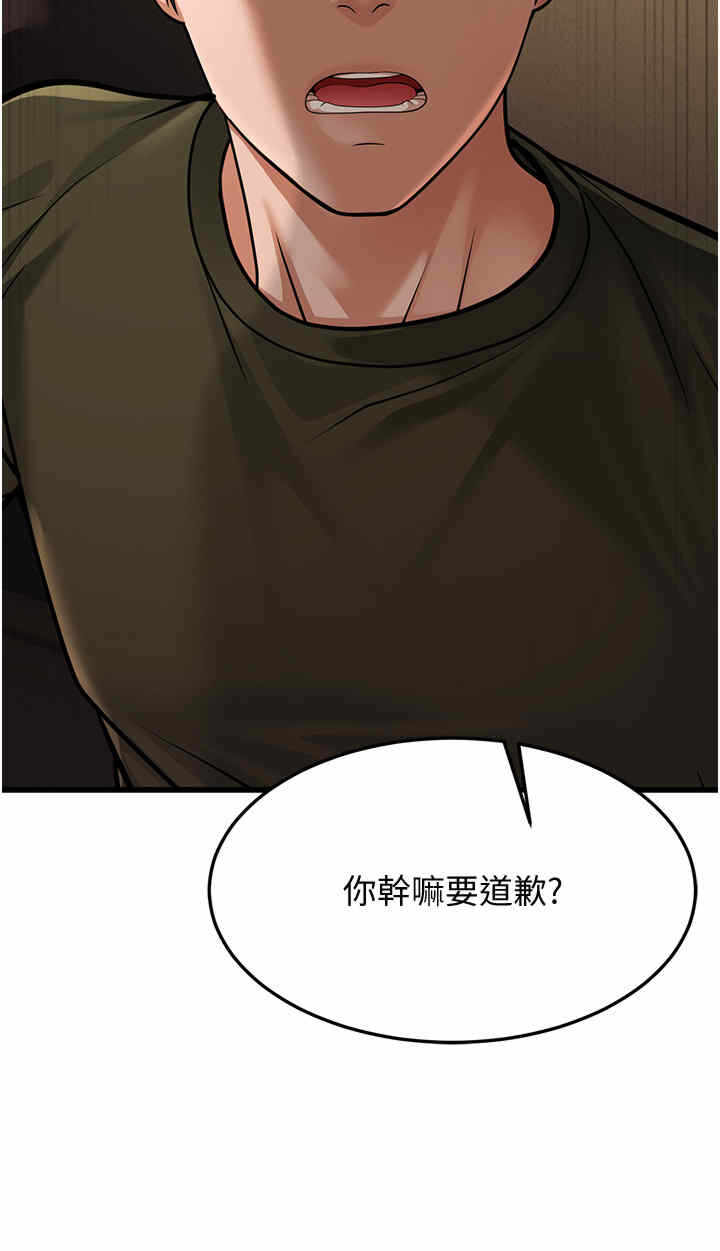 第63张