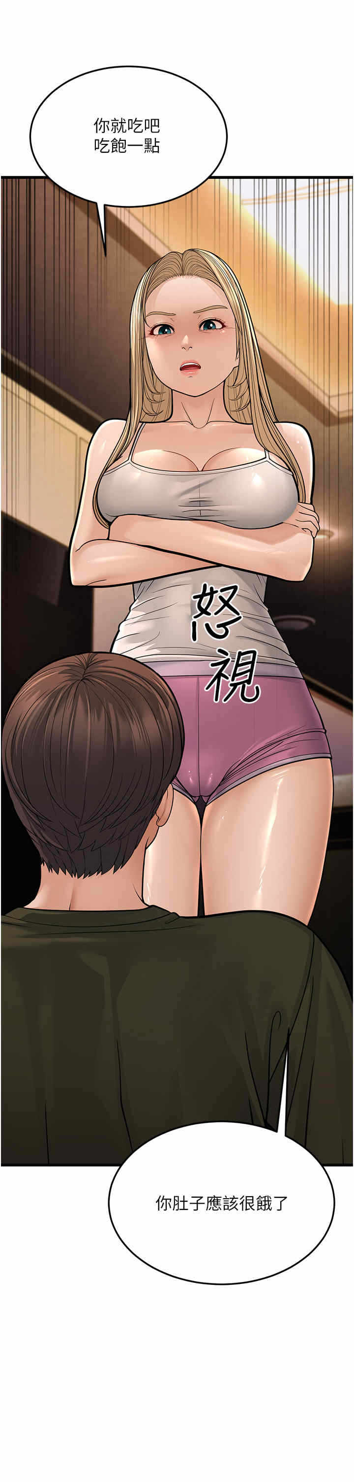 第64张