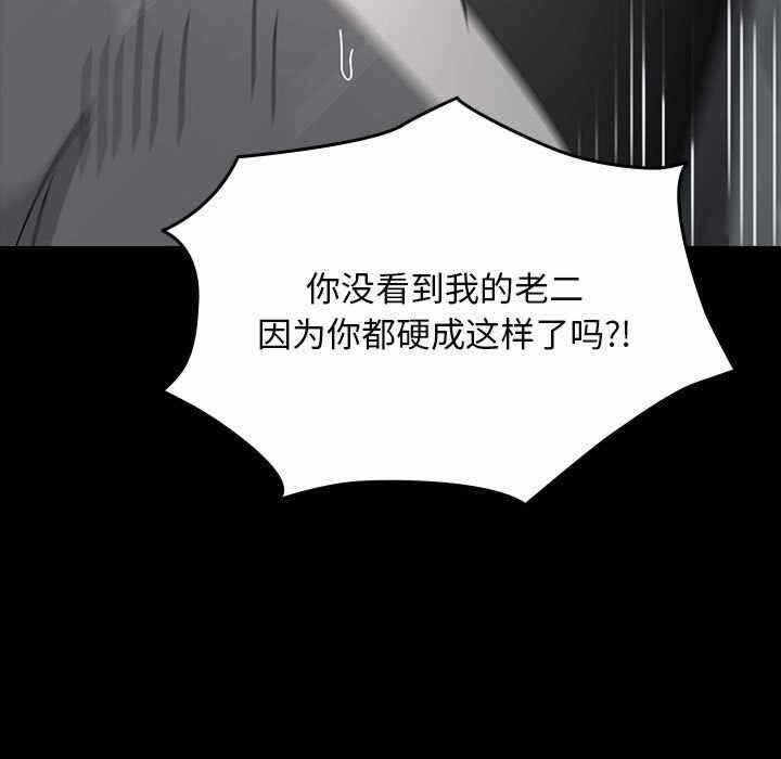 第112张
