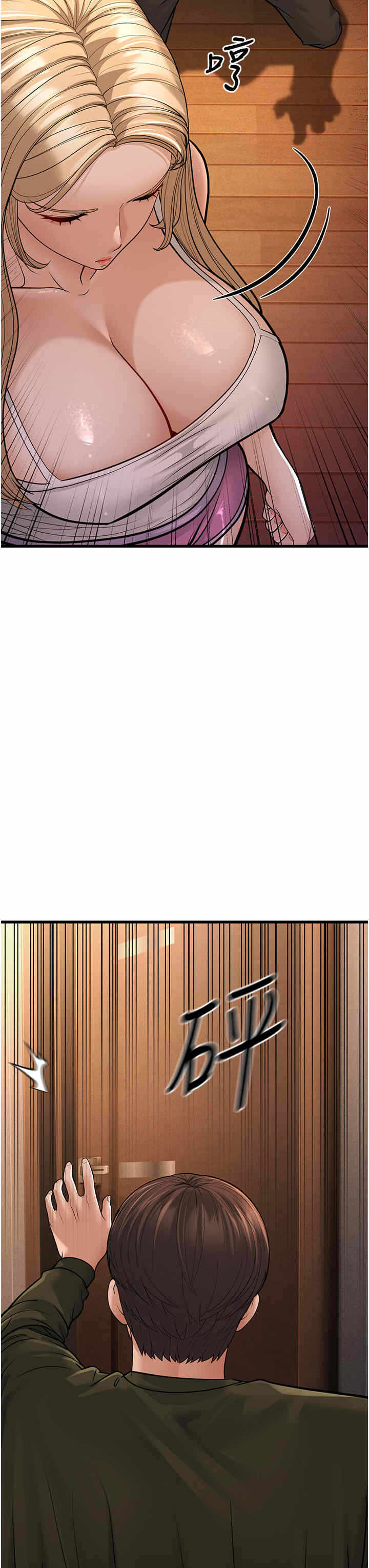 第66张