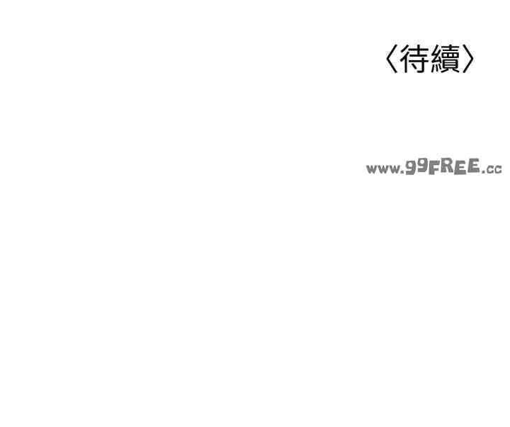 第68张