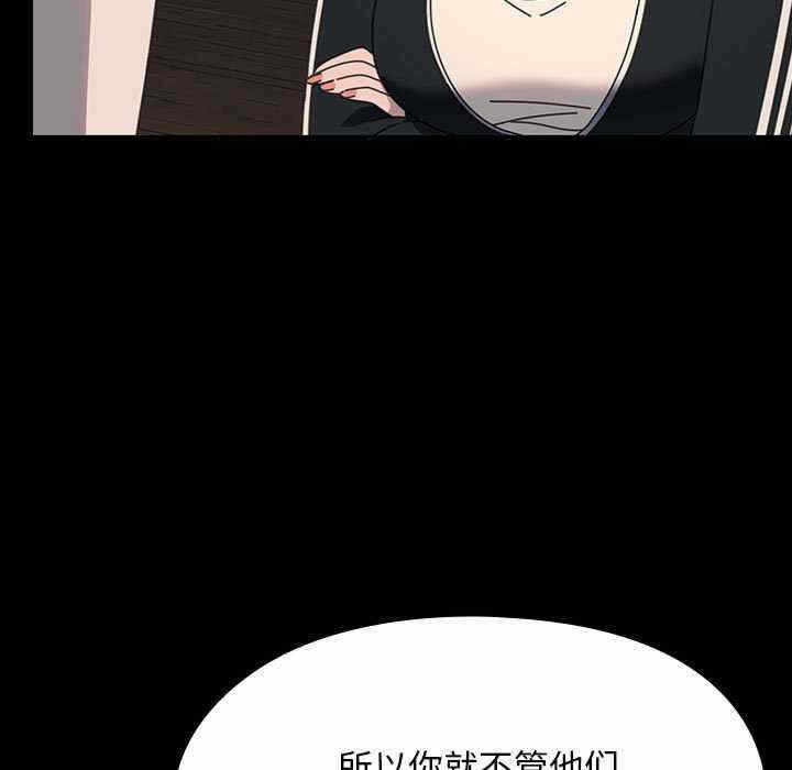 第138张