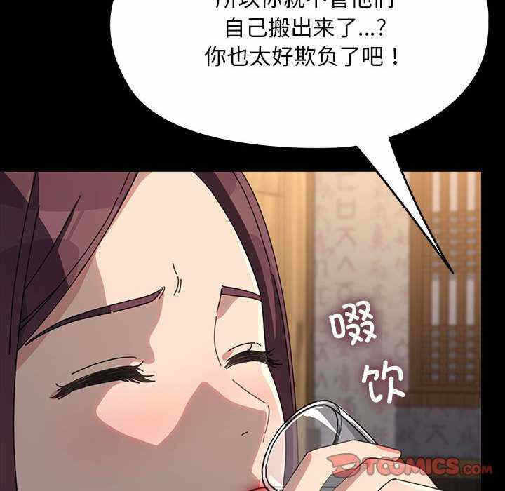第140张