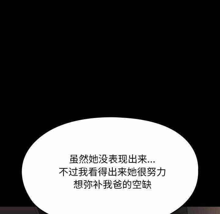 第154张