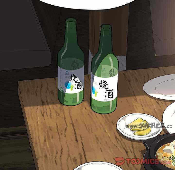 第156张