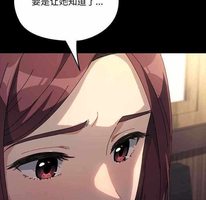 第160张