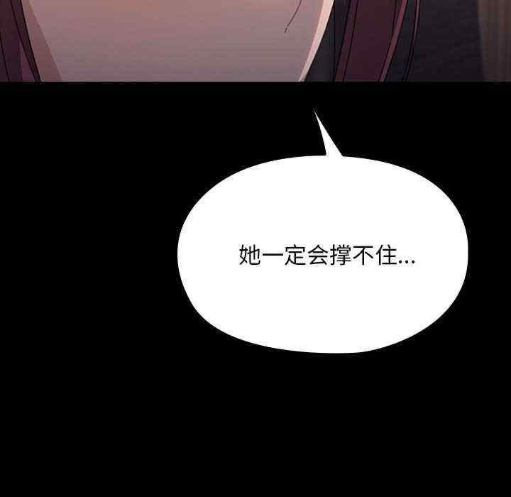 第163张